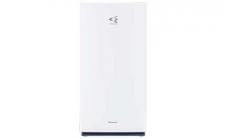 Air Purifier MCB80